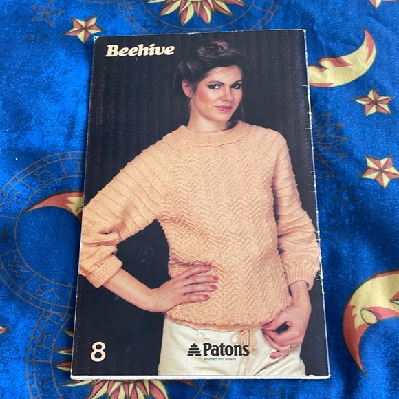 Vintage 1980’s knitting patterns - Picture 6 of 7
